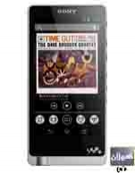 سۆنی و وەكمەنی دیجیتالی